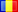 Romanian flag